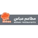 فول عباس - جدة - السامر